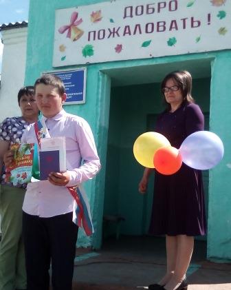 IMG 20190107 151621